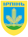 Ні Риба Ні М'ясо Ірпінь
